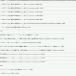 レス1番の画像2