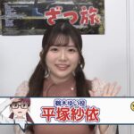 レス69番の画像1