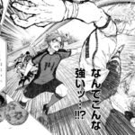 レス266番の画像3