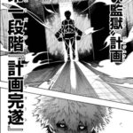 レス225番の画像1