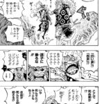 レス4番の画像1