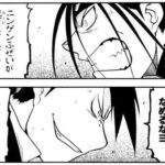 レス53番の画像1
