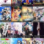 レス30番の画像1