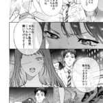 レス3番の画像1