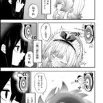 レス21番の画像5