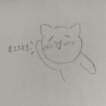レス59番の画像1
