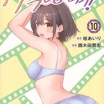 レス64番の画像1
