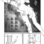 レス61番の画像1