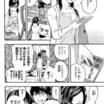 レス206番の画像5