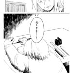 レス1番の画像4