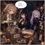 レス292番の画像2