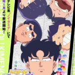レス16番の画像2
