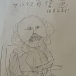 レス41番の画像1