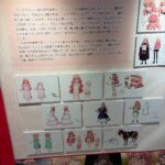 レス5番の画像1