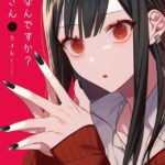 レス17番の画像1