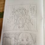 レス53番の画像1