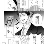 レス1番の画像3