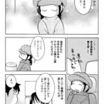 レス1番の画像14