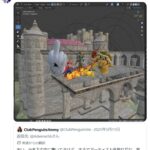 レス126番の画像2