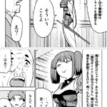 レス15番の画像1