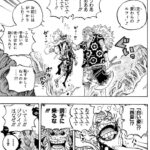 レス2番の画像2