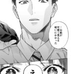 レス4番の画像2