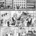 レス22番の画像1