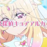 レス11番の画像2