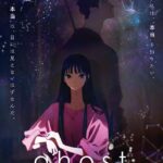 レス29番の画像1