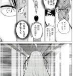 レス275番の画像3