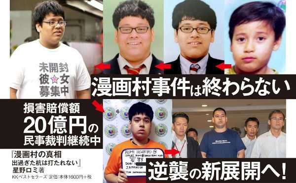 記事サムネイル