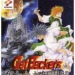 レス23番の画像1