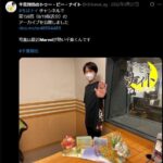レス46番の画像3
