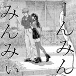 レス123番の画像3