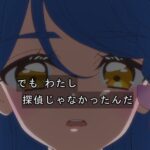 レス76番の画像1