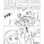 レス2番の画像1