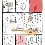 レス40番の画像1