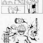 レス1番の画像1