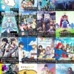 レス30番の画像2