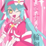 レス57番の画像1