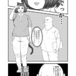 レス2番の画像1