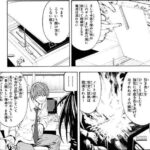 レス34番の画像2