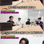 レス3番の画像1
