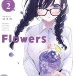レス46番の画像1