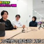 レス3番の画像6