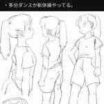レス1番の画像1