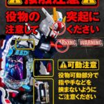 レス1番の画像2