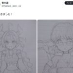 レス2番の画像2