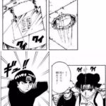 レス8番の画像1