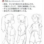 レス1番の画像3